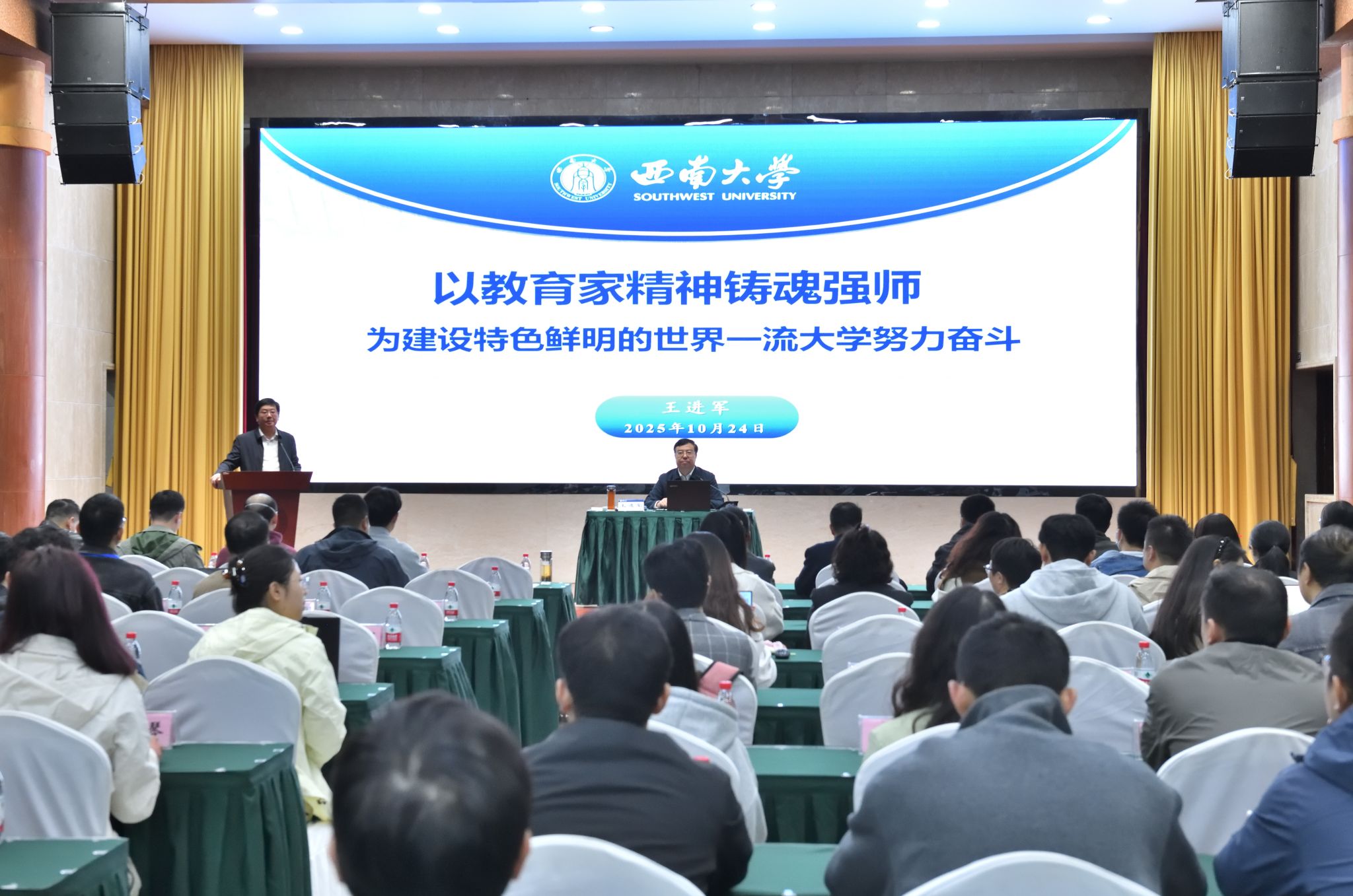 文件名称:image1.jpeg原图大小:NaNGB