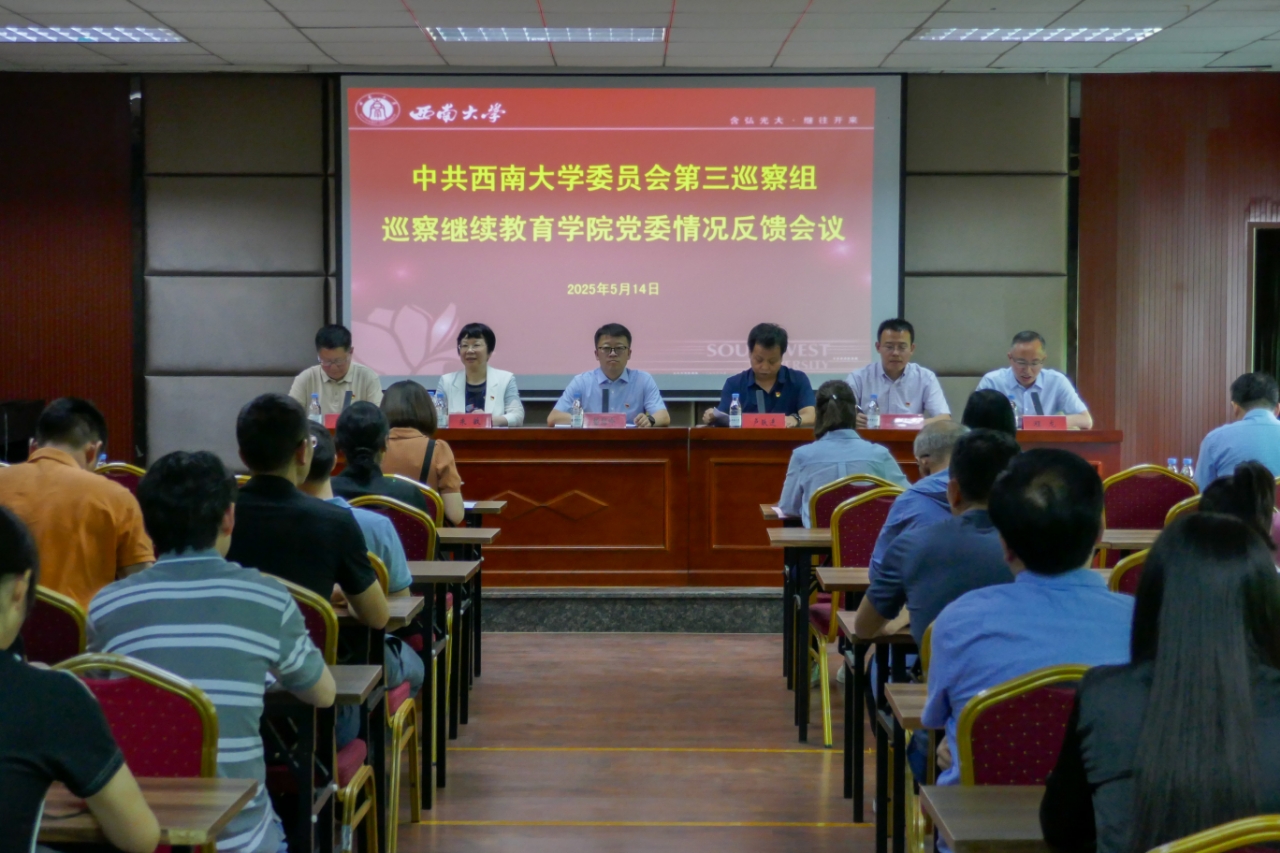 文件名称:继续教育.jpg原图大小:0.62MB