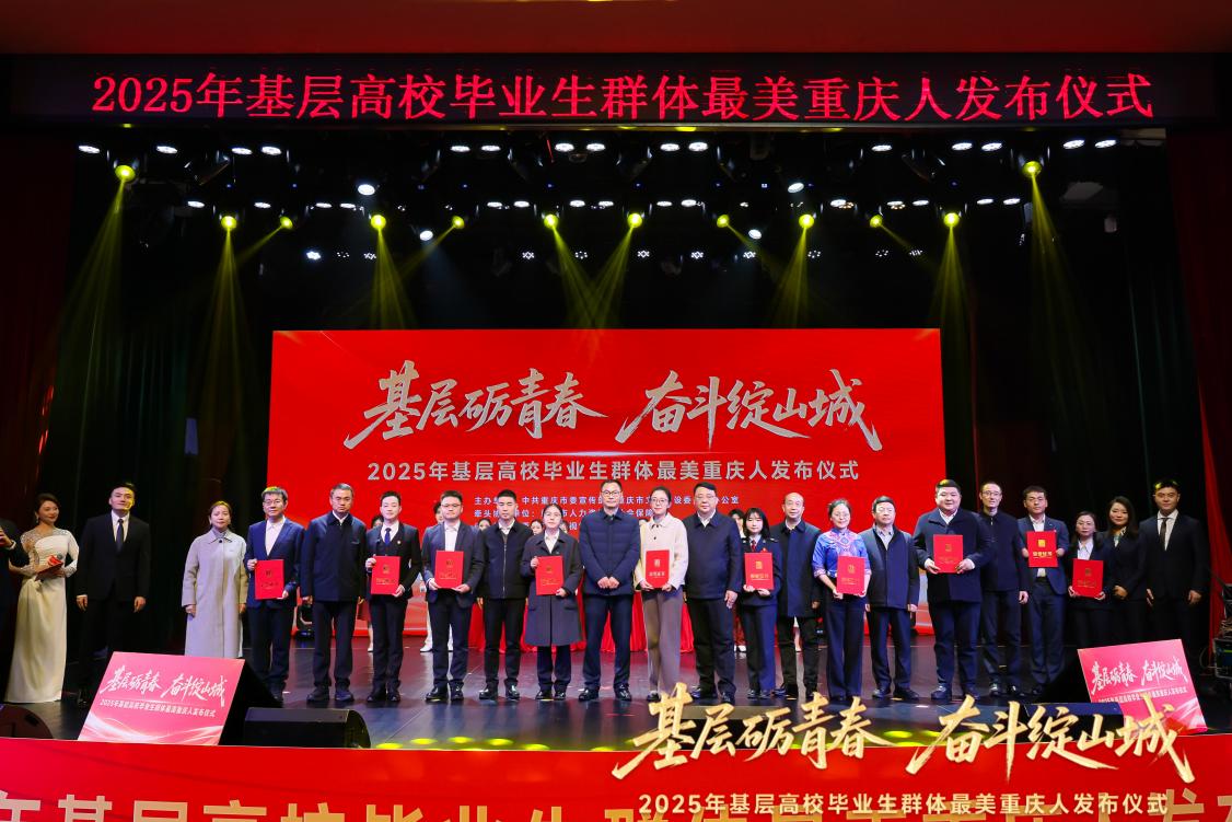 文件名称:image1.jpeg原图大小:NaNGB