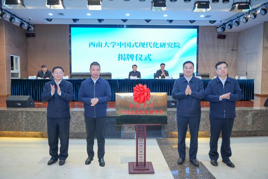 文件名称:image6.jpeg原图大小:NaNGB