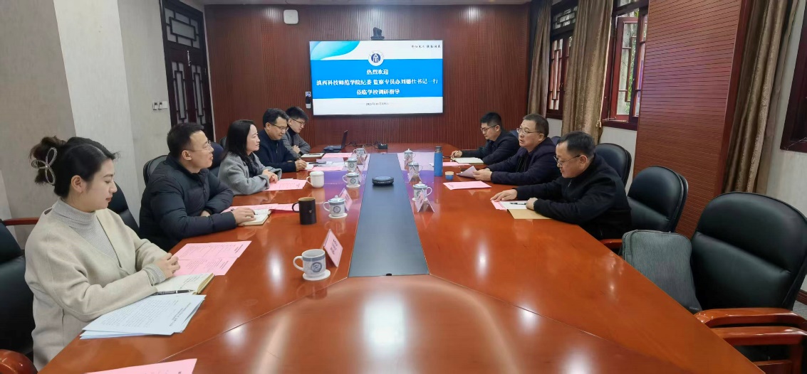 文件名称:image2.jpeg原图大小:NaNGB