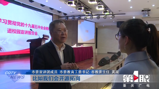 微信图片_20201209204829.png