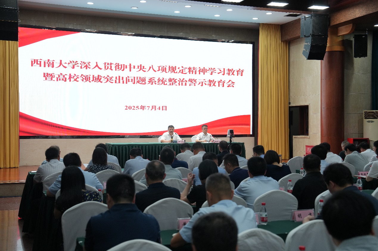 文件名称:image1.jpeg原图大小:NaNGB