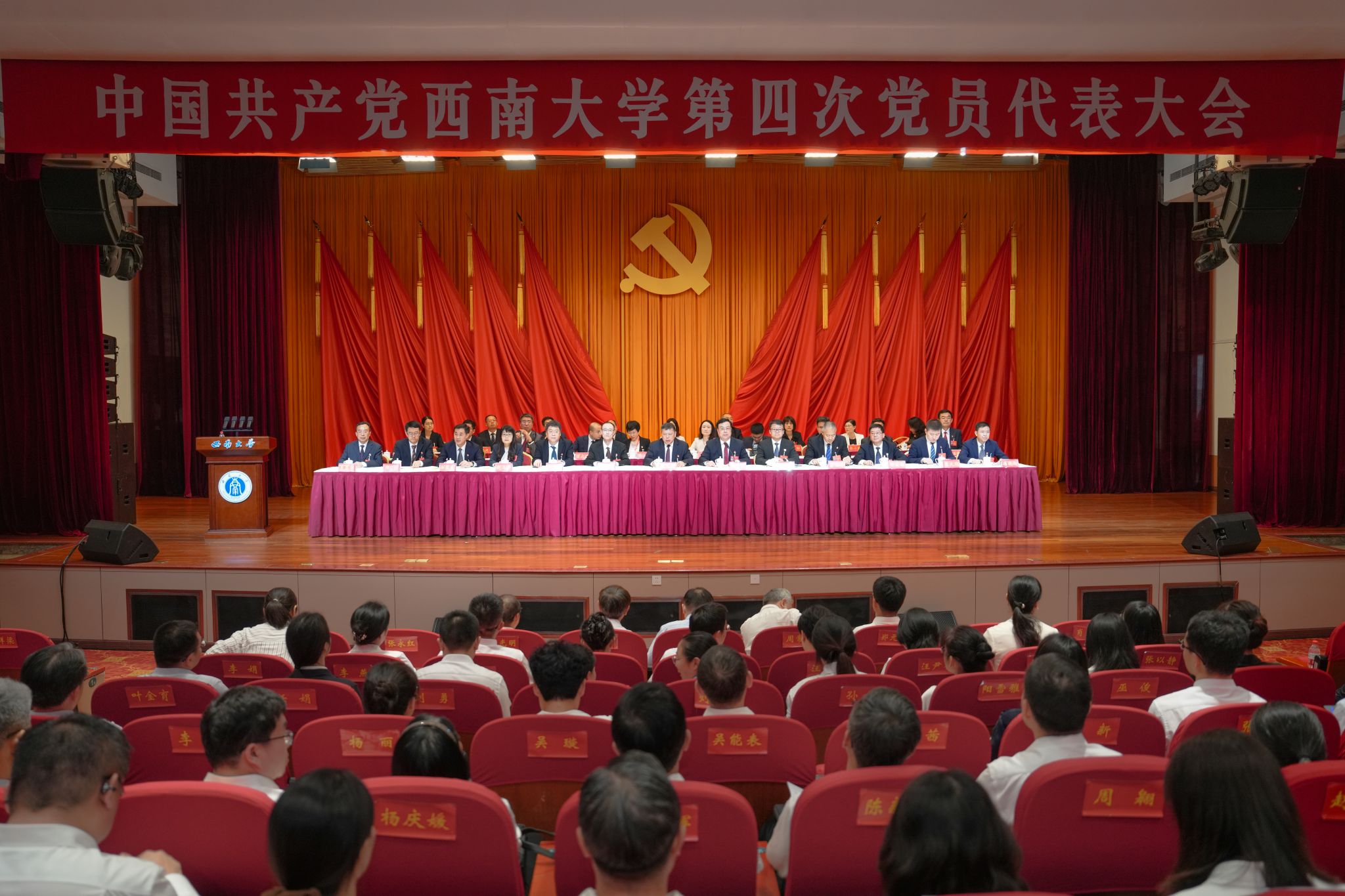 文件名称:000000000000000000.jpg原图大小:12.71MB