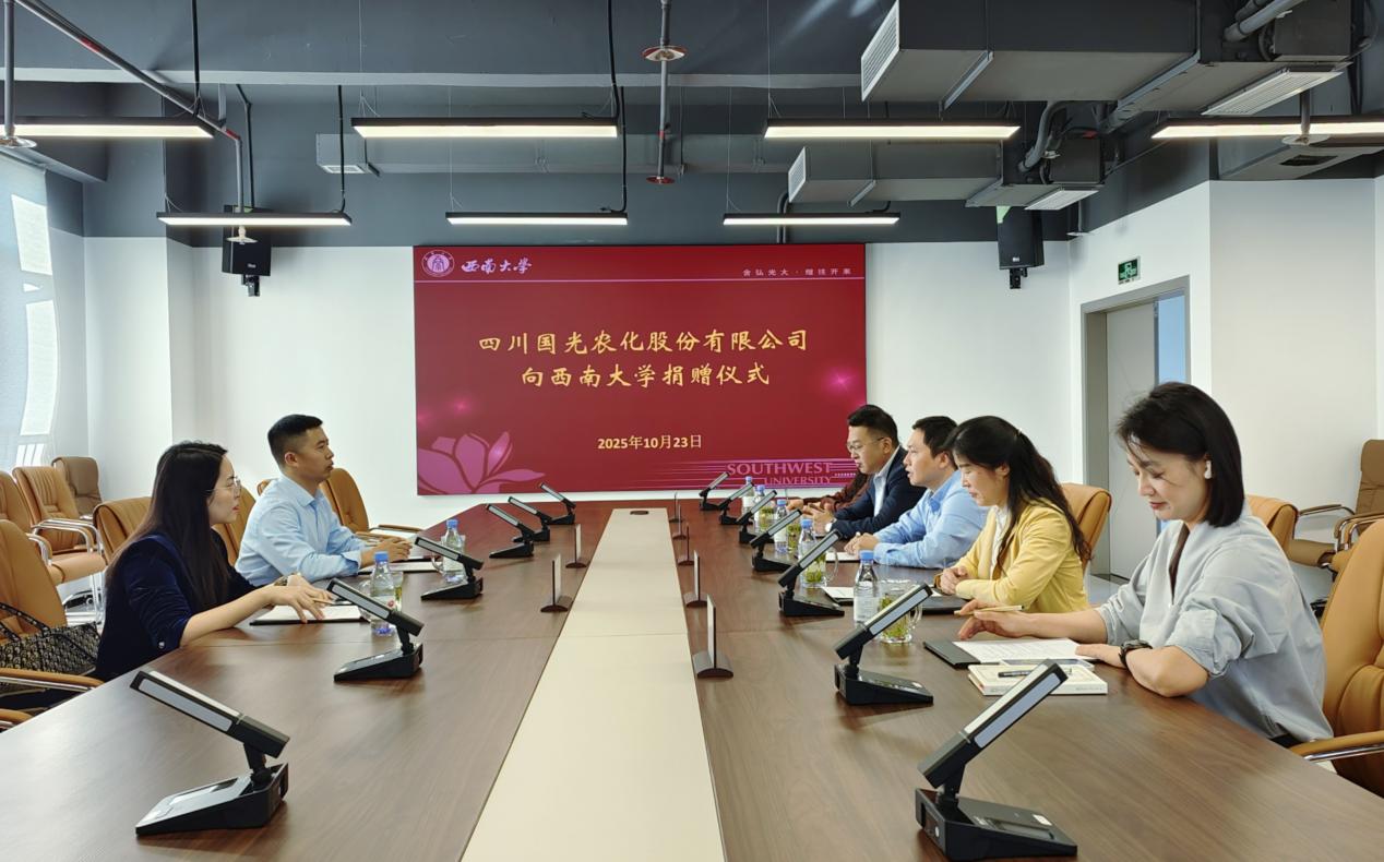 文件名称:image1.jpeg原图大小:NaNGB