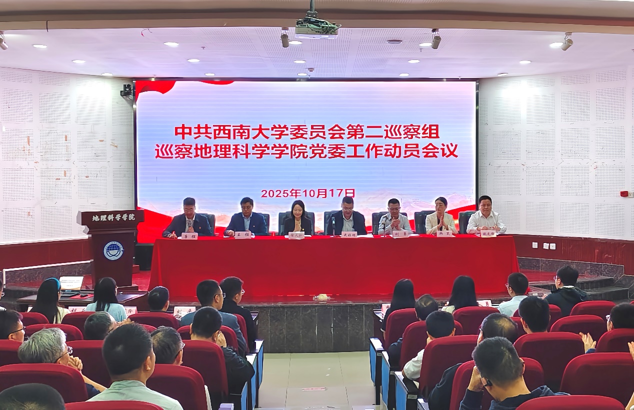 文件名称:image5.jpeg原图大小:NaNGB