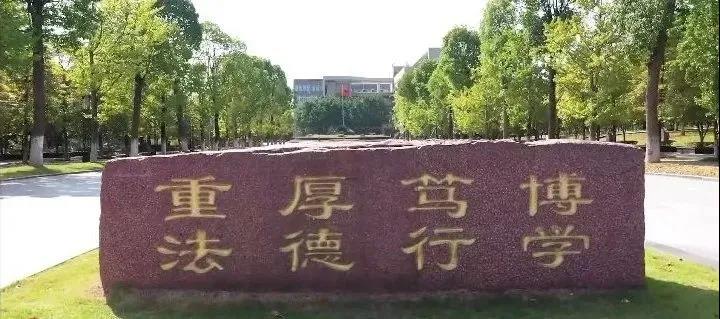微信图片_20201130194937.jpg
