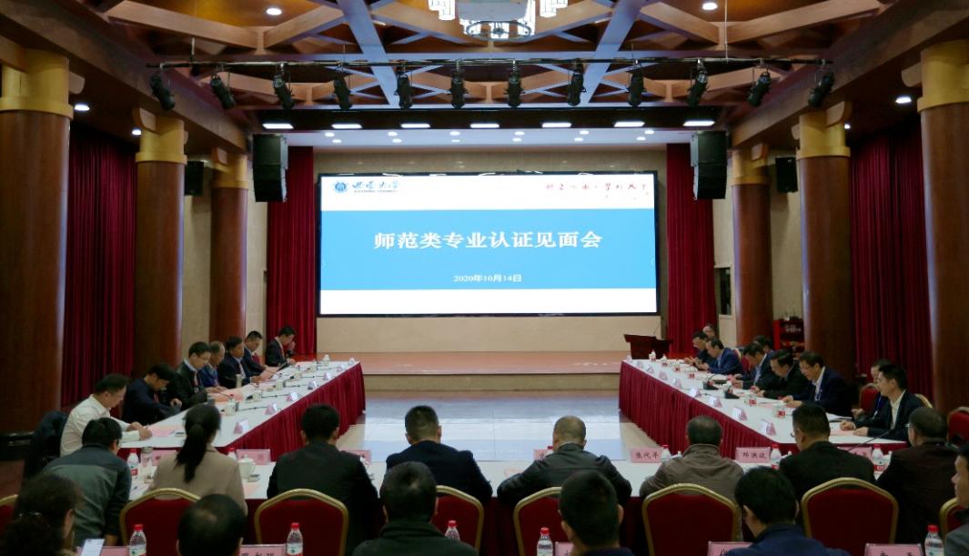 文件名称:image6.jpeg原图大小:NaNGB