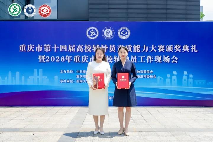 文件名称:file___media_Photo_1839_IMG_1778642416_1726_image_1778642316827.jpg
