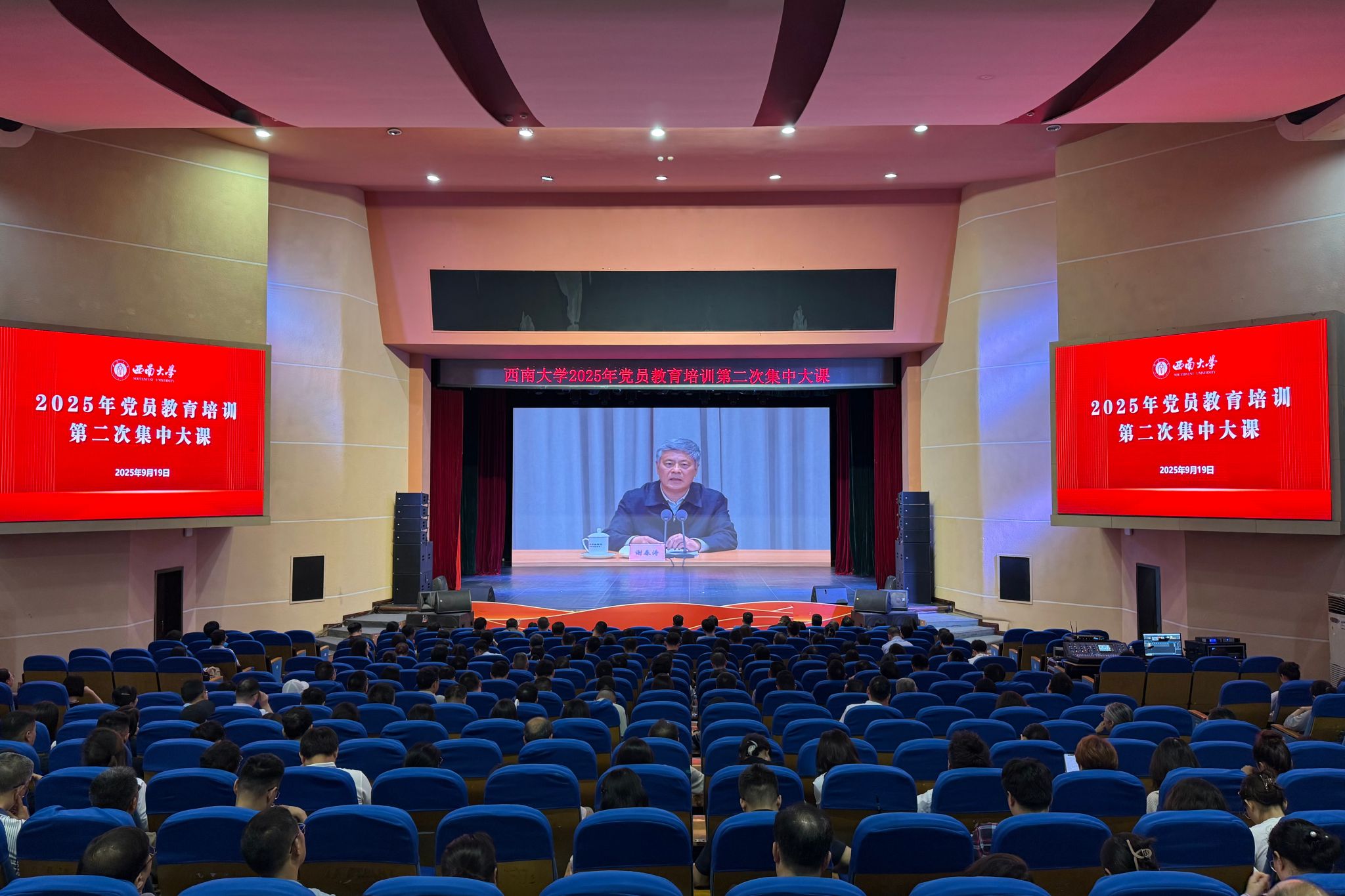 文件名称:image1.jpeg原图大小:NaNGB