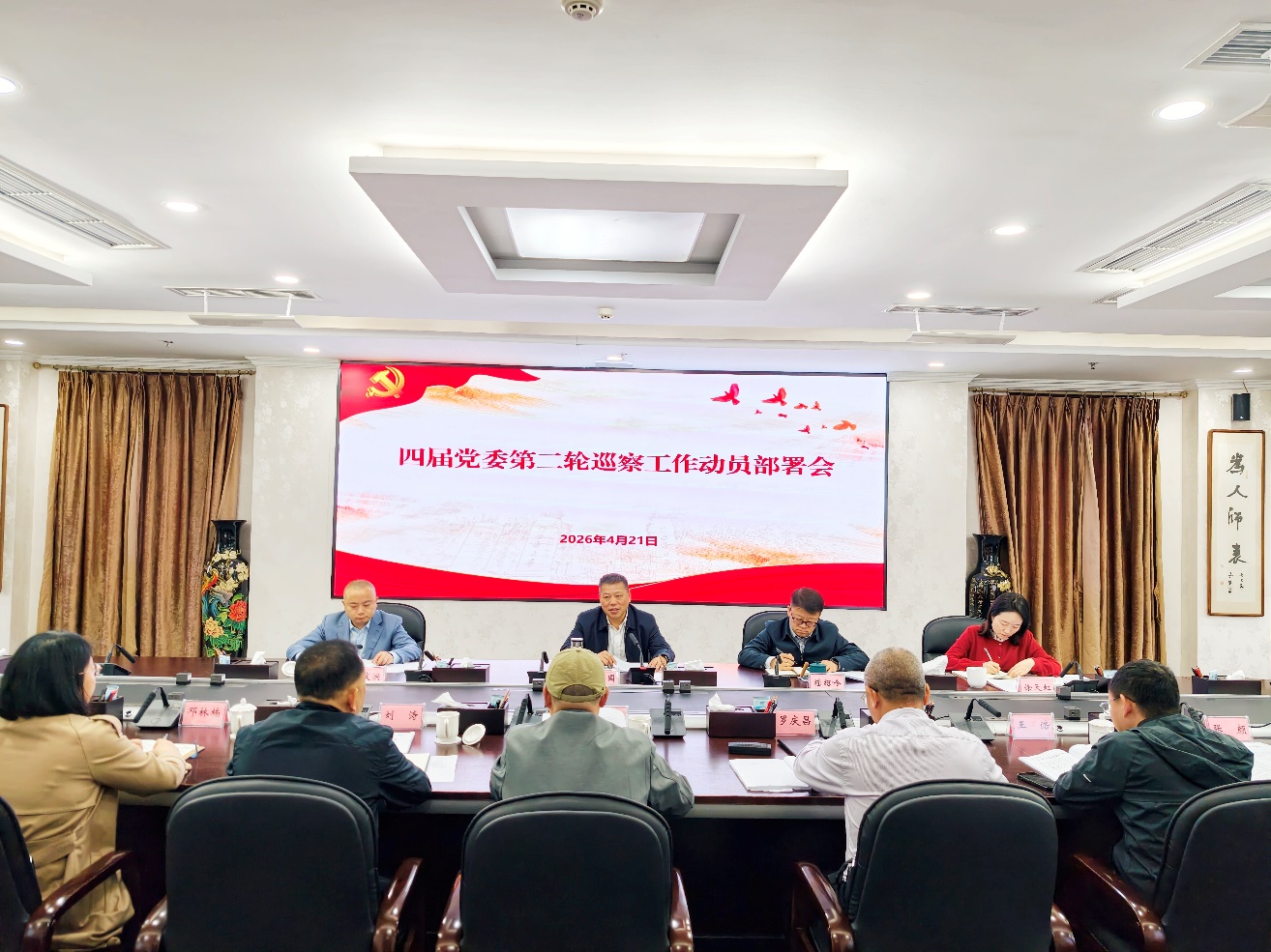 文件名称:image1.jpeg原图大小:NaNGB