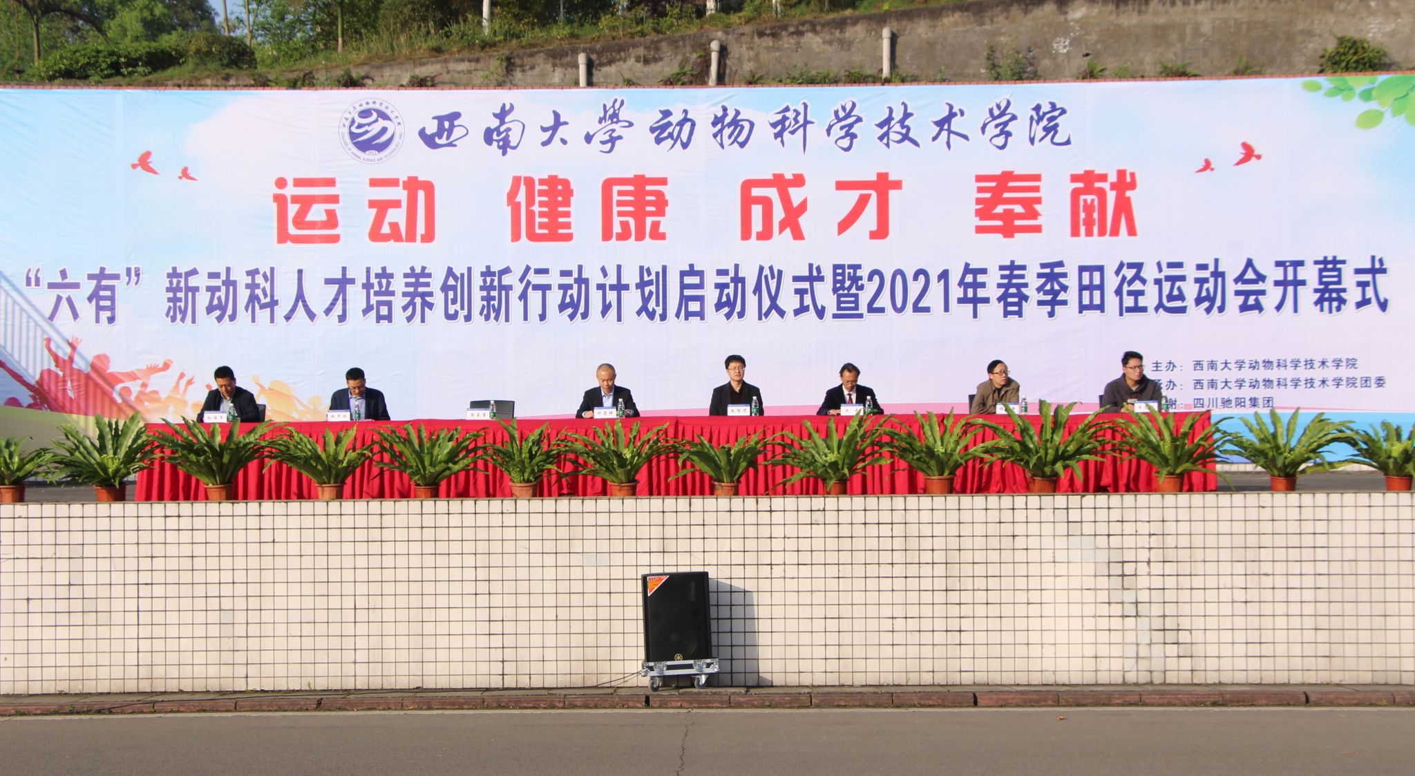 文件名称:B0CAEBEED2BD823B7E864C8AEBDF2D8B.jpg原图大小:2.80MB