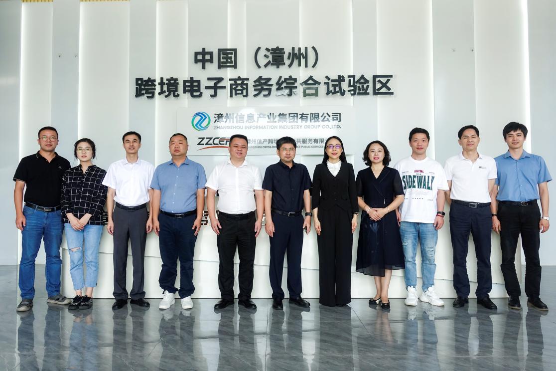 文件名称:image6.jpeg原图大小:NaNGB