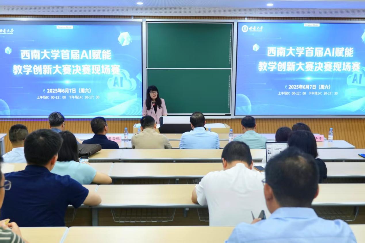文件名称:image1.jpeg原图大小:NaNGB