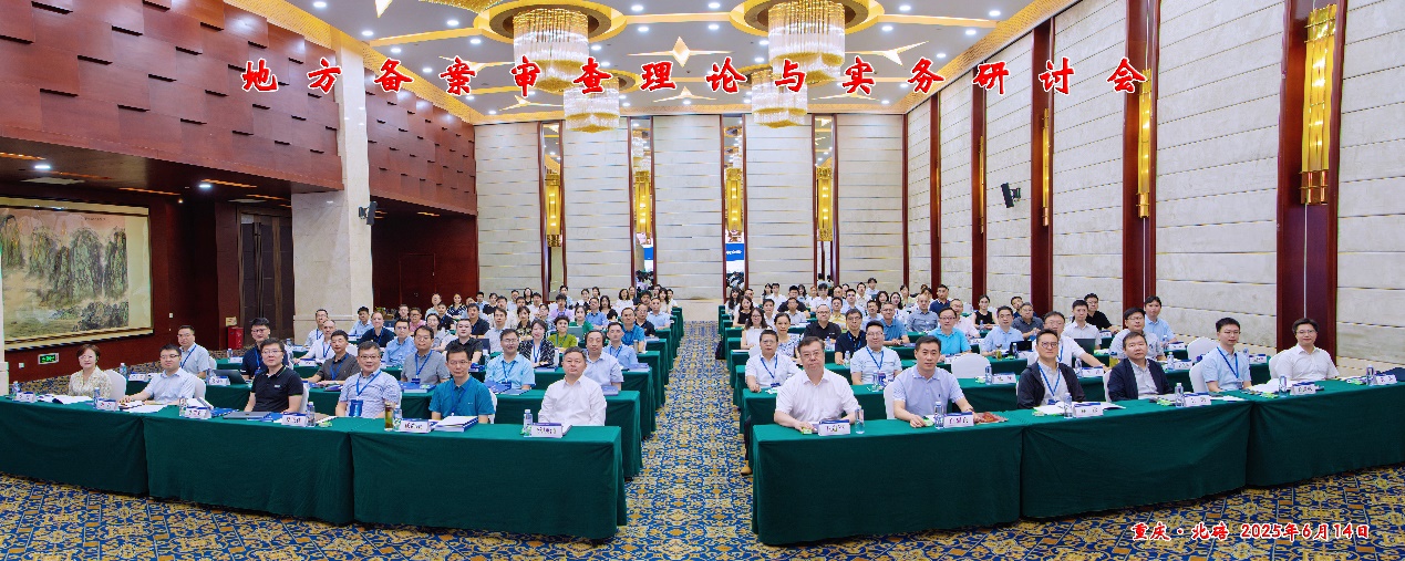 文件名称:image1.jpeg原图大小:NaNGB