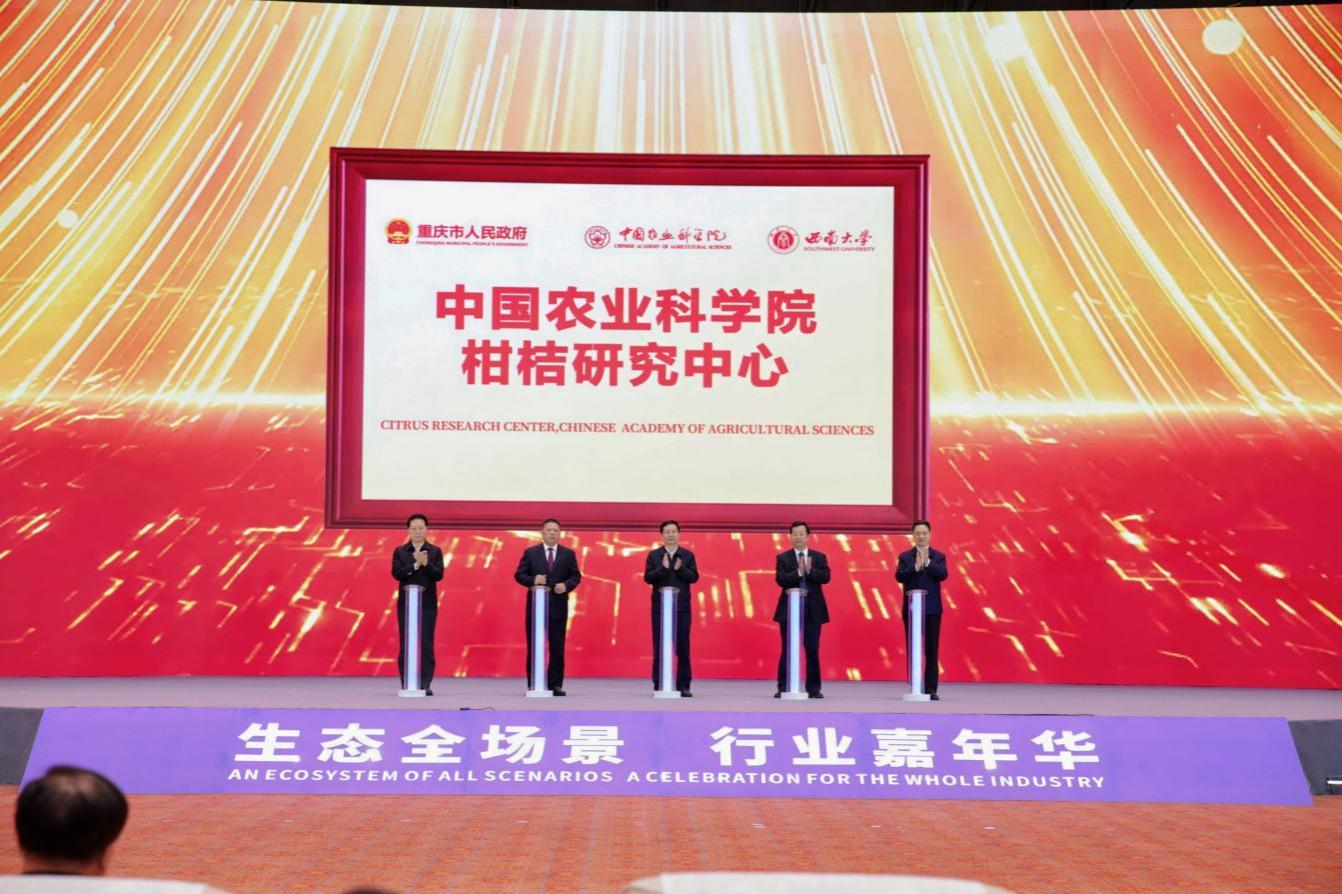 文件名称:image7.jpeg原图大小:NaNGB