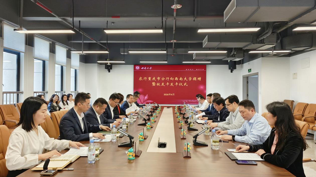 文件名称:image1.jpeg原图大小:NaNGB
