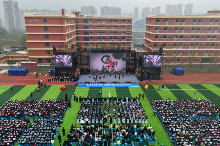 文件名称:image1.png原图大小:NaNGB