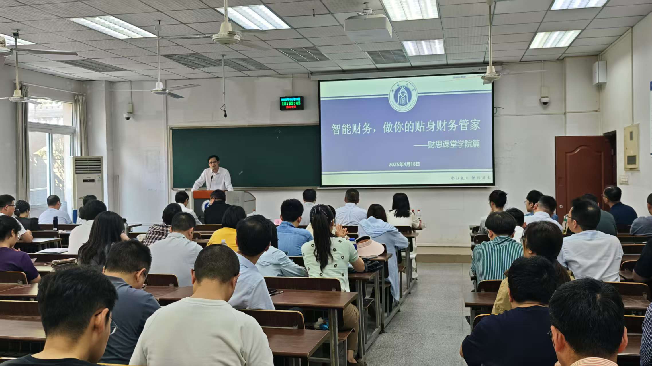 文件名称:s18.JPEG原图大小:NaNGB
