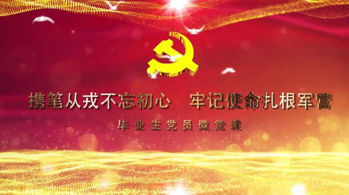 QQ图片20200703175457.png