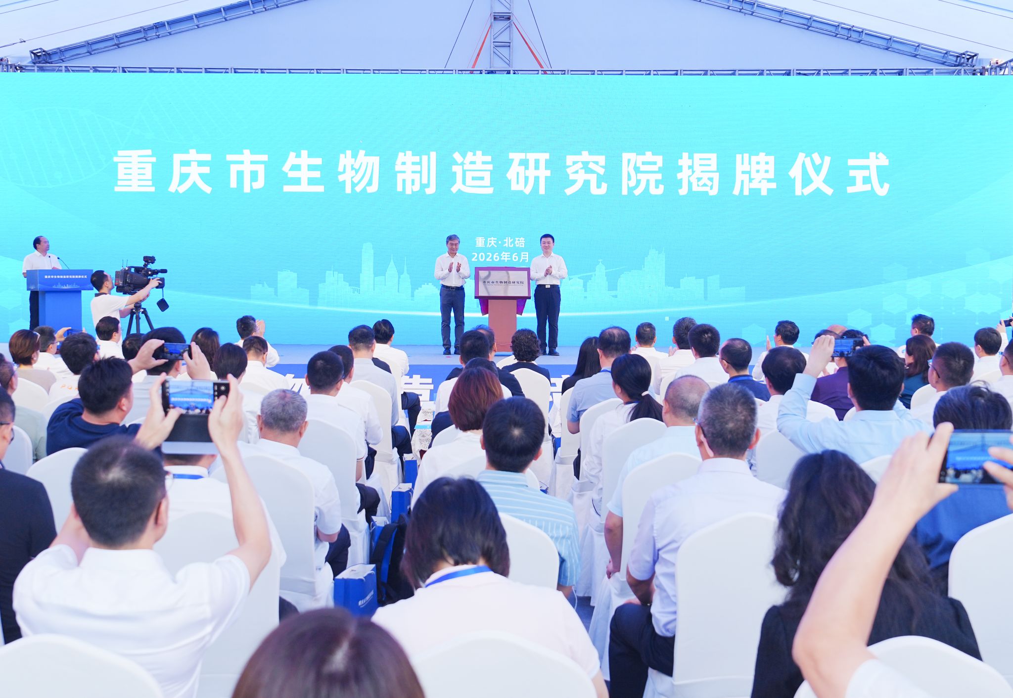 文件名称:lQDPJwjJ8BH60lfNDzDNFgqwVnPvla2SUMcKGcR7_q8VAA_5642_3888.jpg原图大小:15.25MB