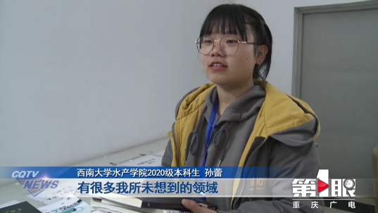 微信图片_20210217124522.png
