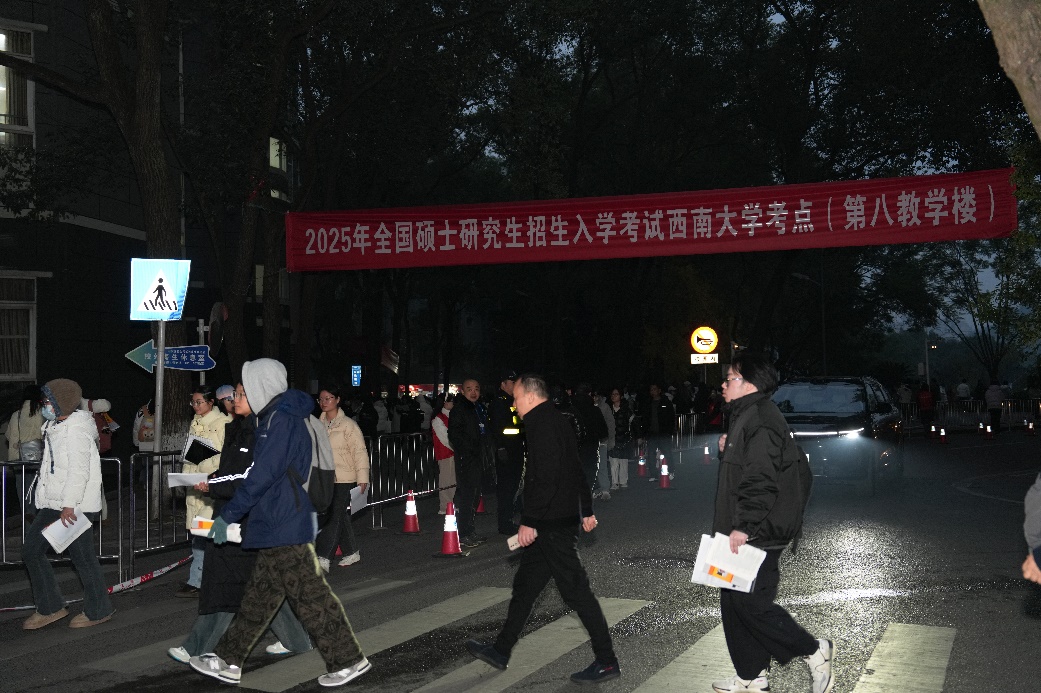 文件名称:image2.jpeg原图大小:NaNGB