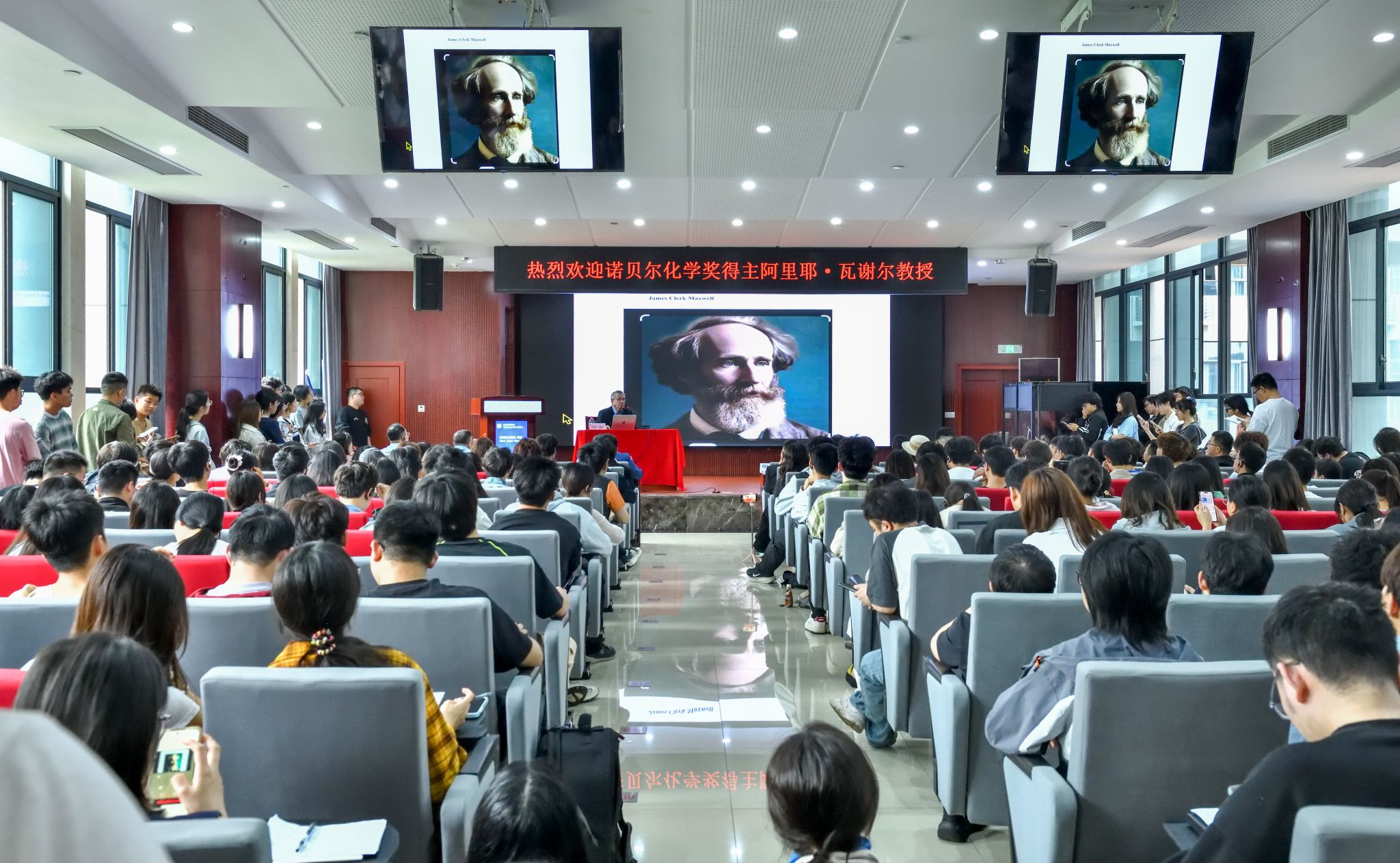 文件名称:报告远景.jpg原图大小:4.58MB