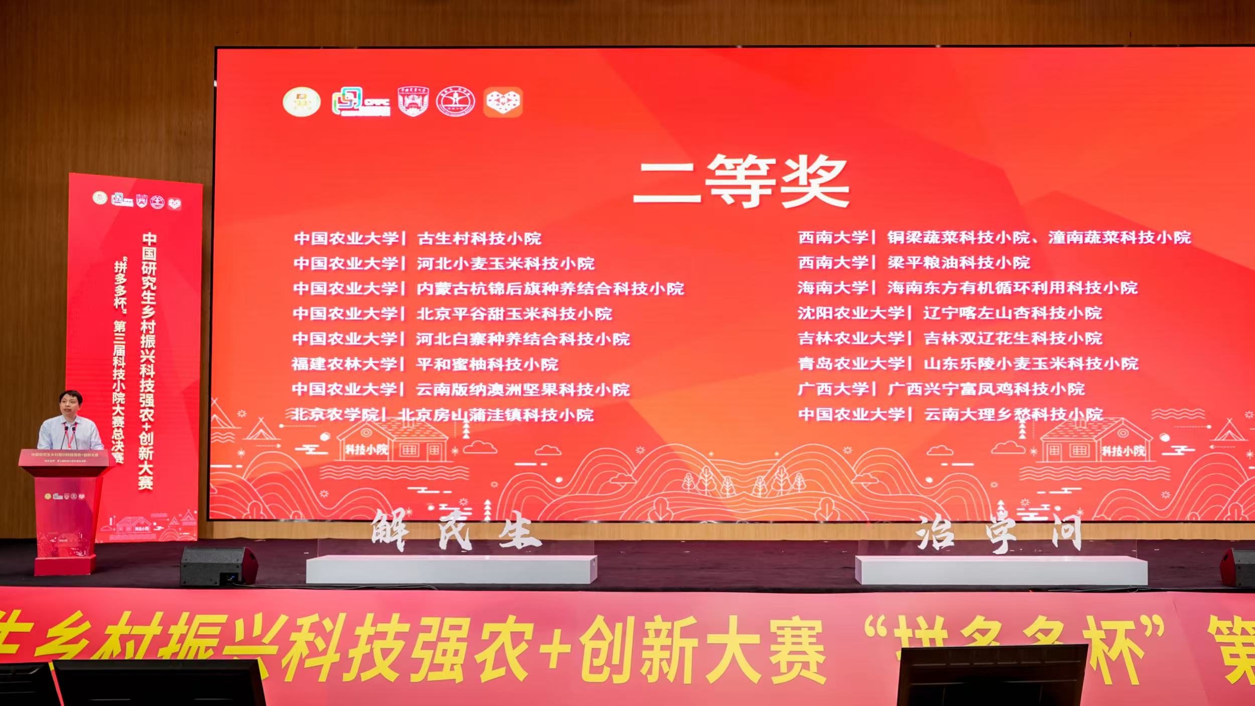 文件名称:3c2905e2cb912a05f9e3b0a4c81fcdfb.jpg原图大小:0.33MB