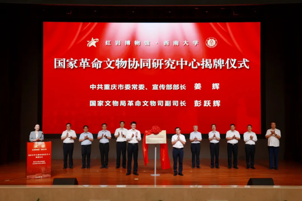文件名称:图片4.png原图大小:0.46MB
