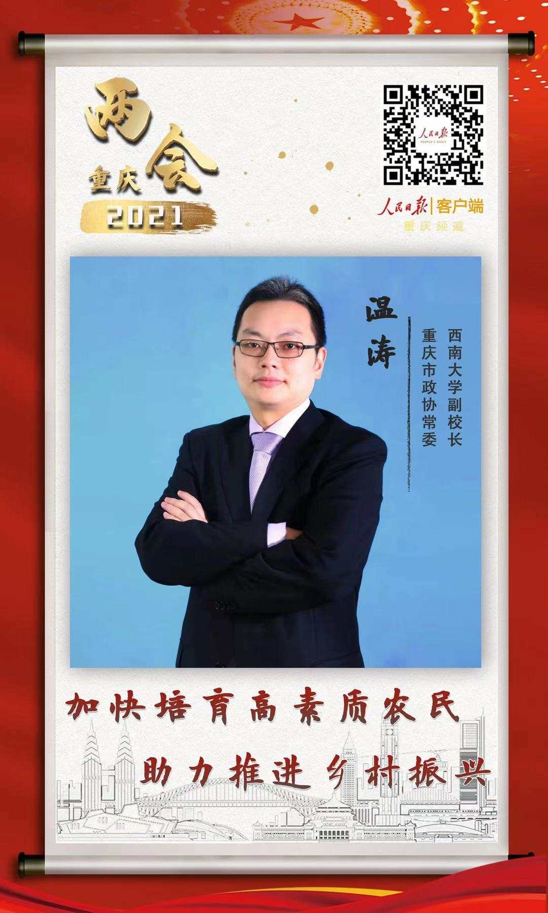 1611101609147037.jpg?x-oss-process=style/w10 微信图片_20210120081304.jpg?x-oss-process=style/w10