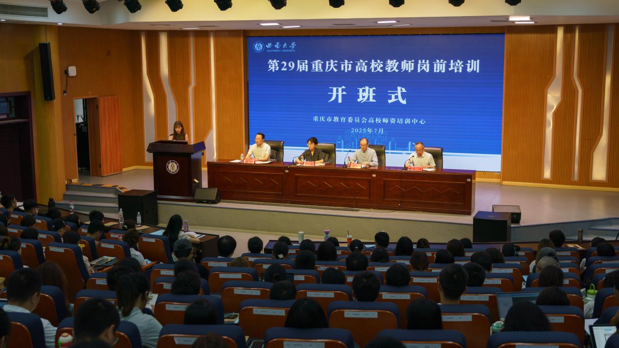 文件名称:image2.jpeg原图大小:NaNGB