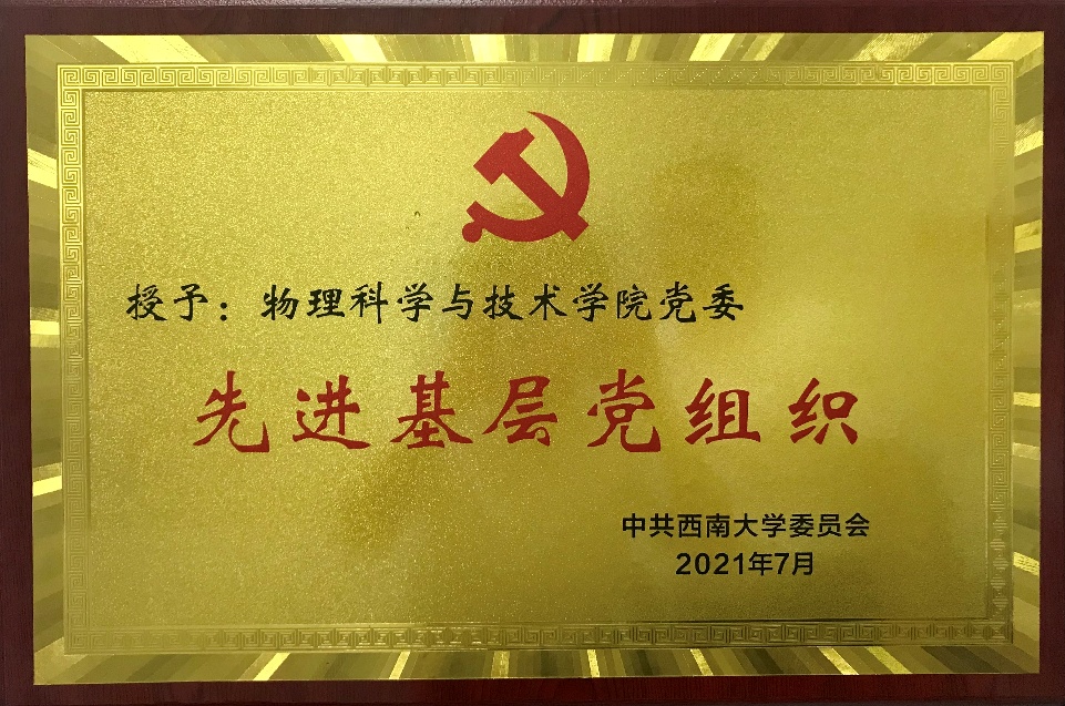 文件名称:image2.jpeg原图大小:NaNGB
