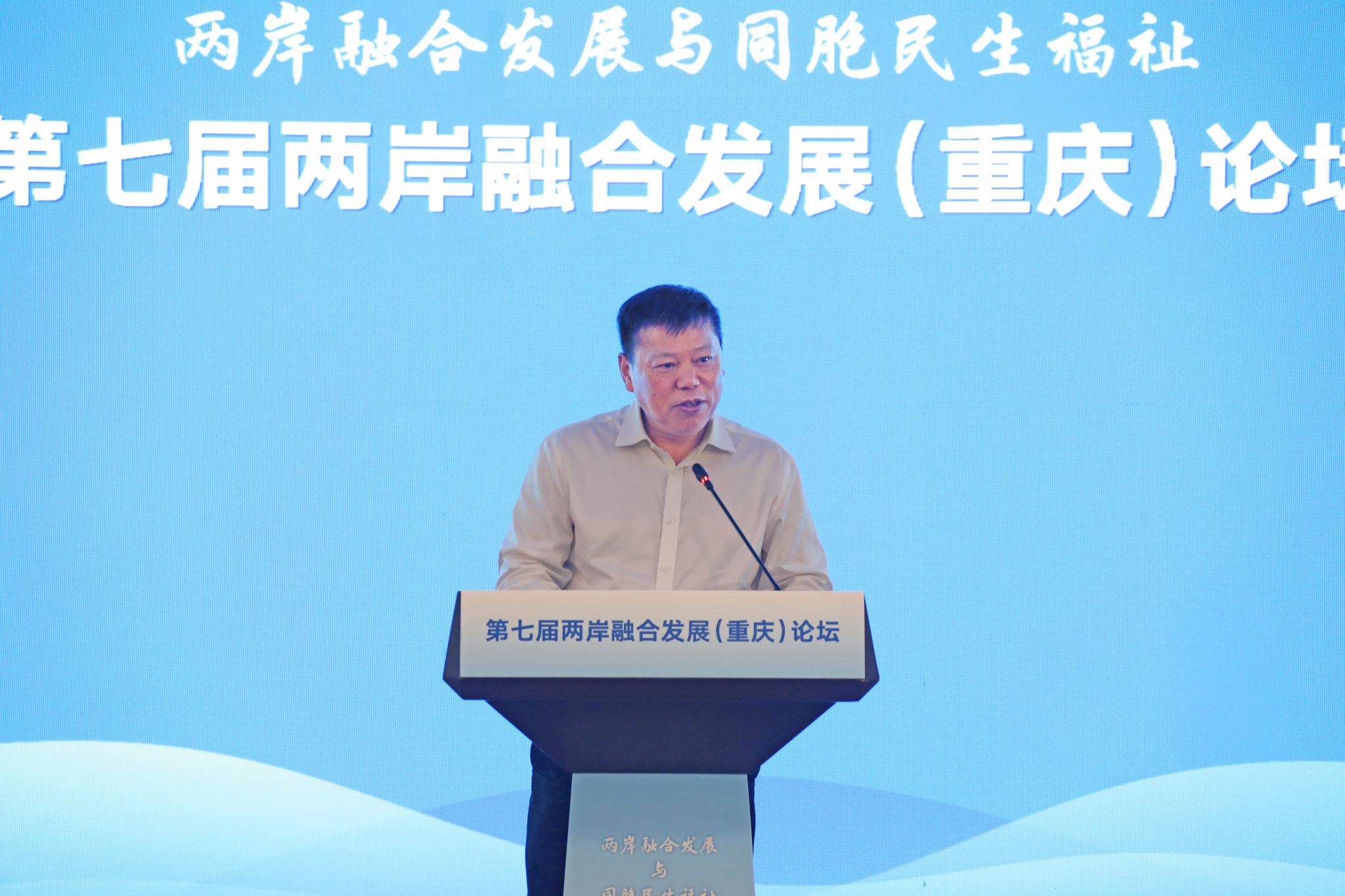 文件名称:图片1-1.jpg原图大小:24.91MB