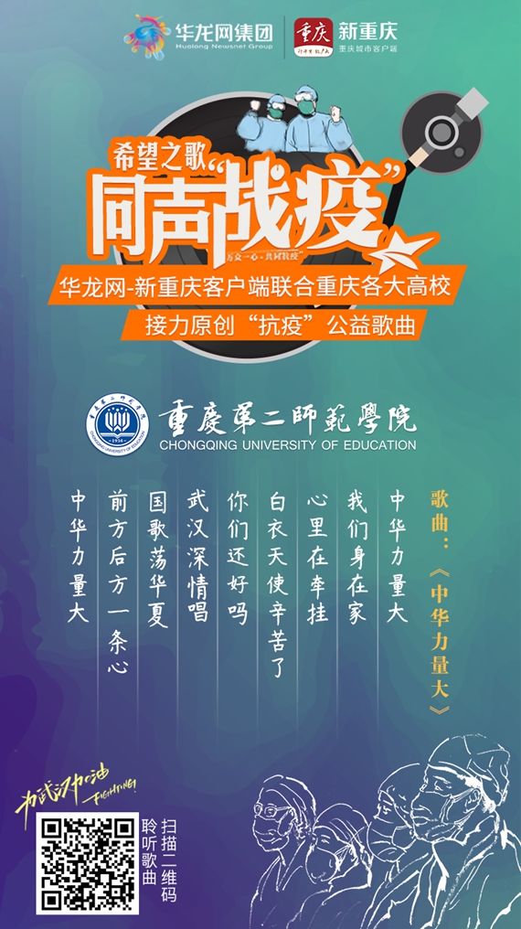 4d537931-2c1a-49c8-95bc-d5675654a9bc934a78d3-83fa-4a10-bf65-bc34248da35c.jpg