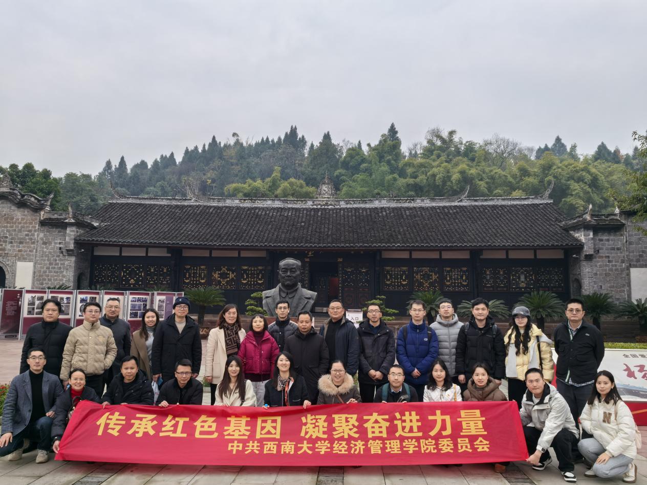 文件名称:image2.jpeg原图大小:NaNGB