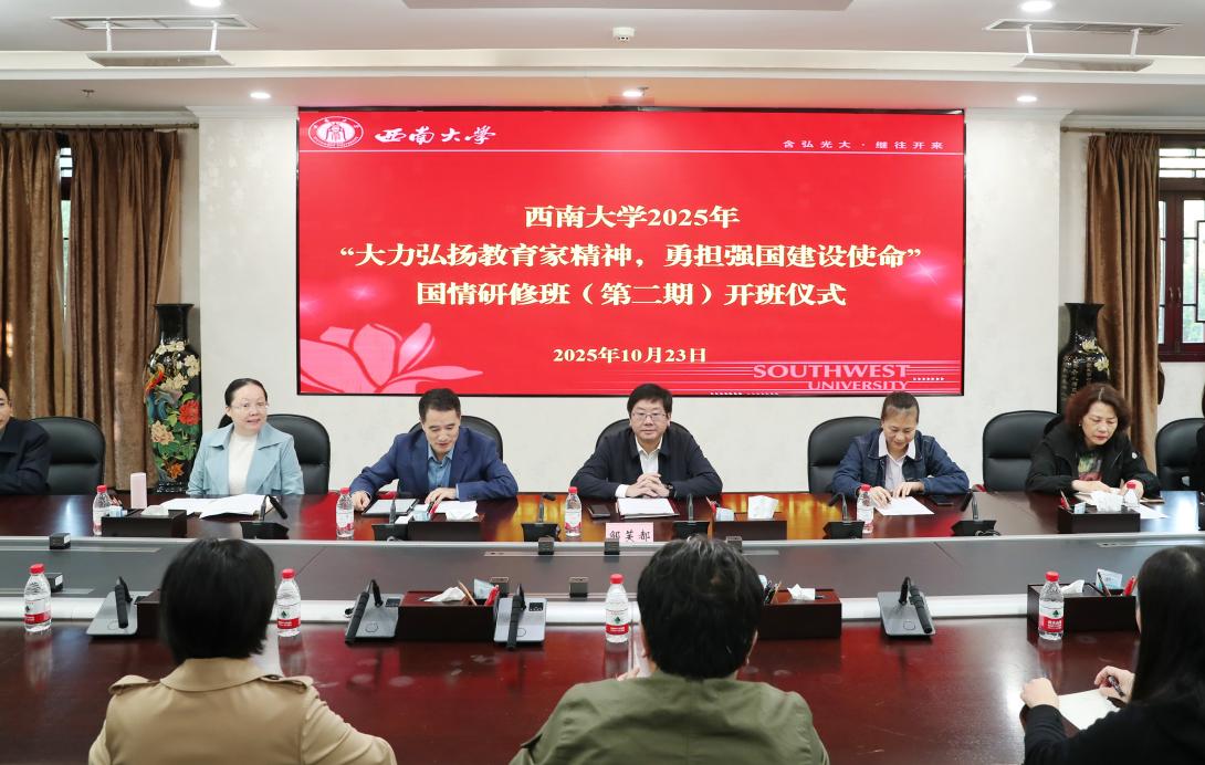 文件名称:image1.jpeg原图大小:NaNGB