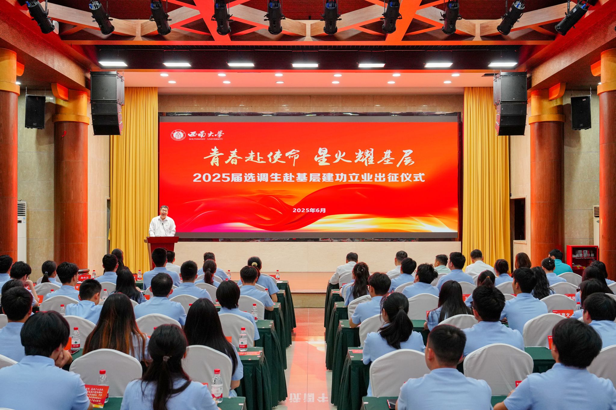 文件名称:微信图片_20250608172032.jpg原图大小:5.81MB