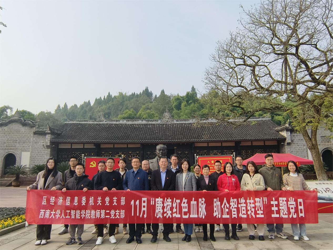 文件名称:image3.jpeg原图大小:NaNGB
