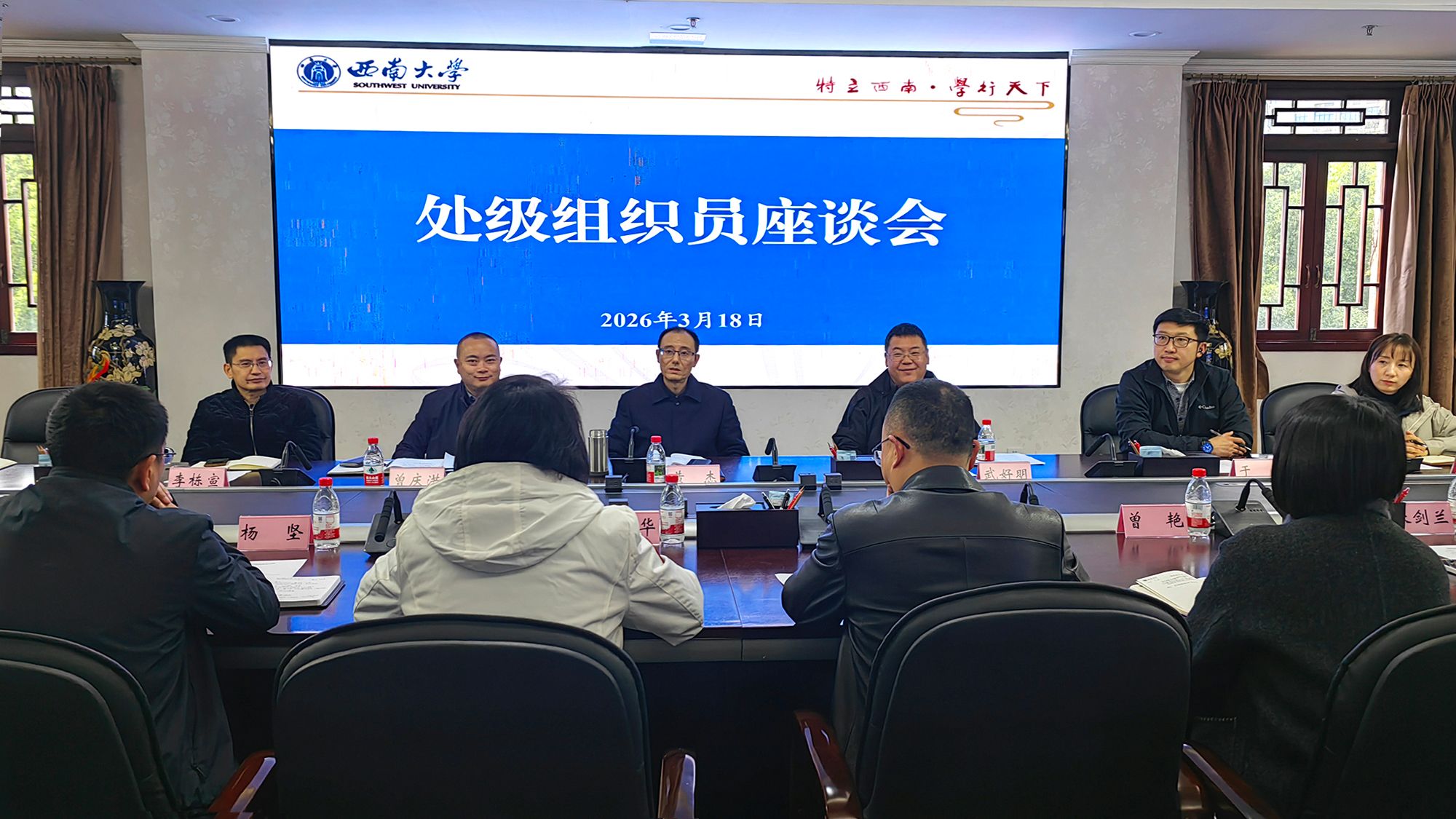 文件名称:微信图片_20260319172235_165_377.jpg原图大小:1.42MB