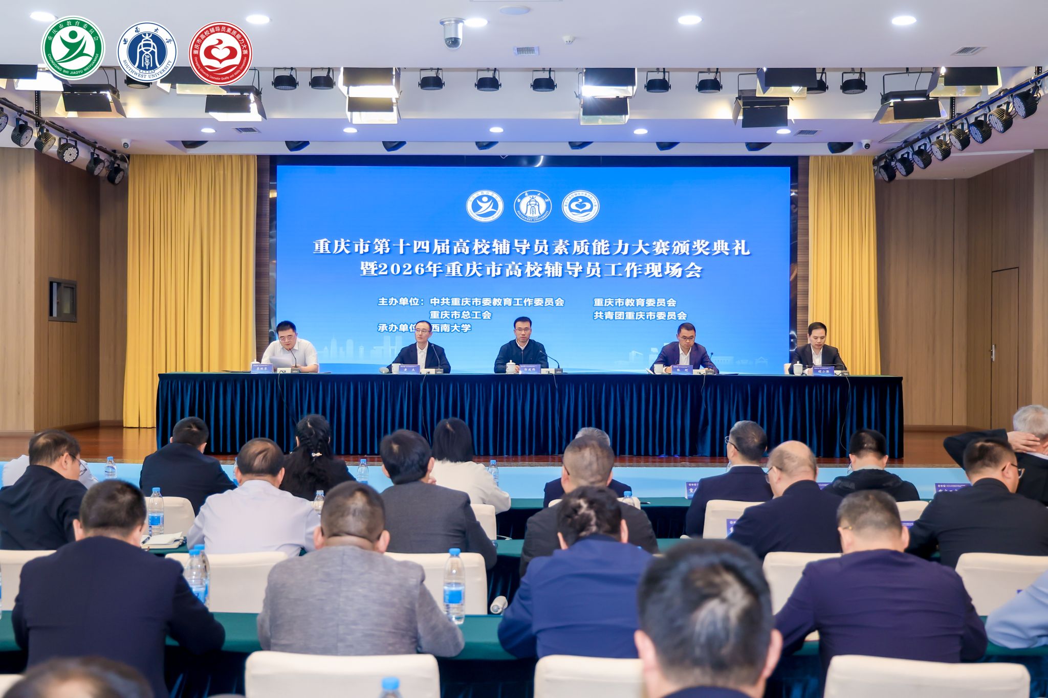 文件名称:file___media_Photo_1837_IMG_1778642355_1724_image_1778642255902.jpg