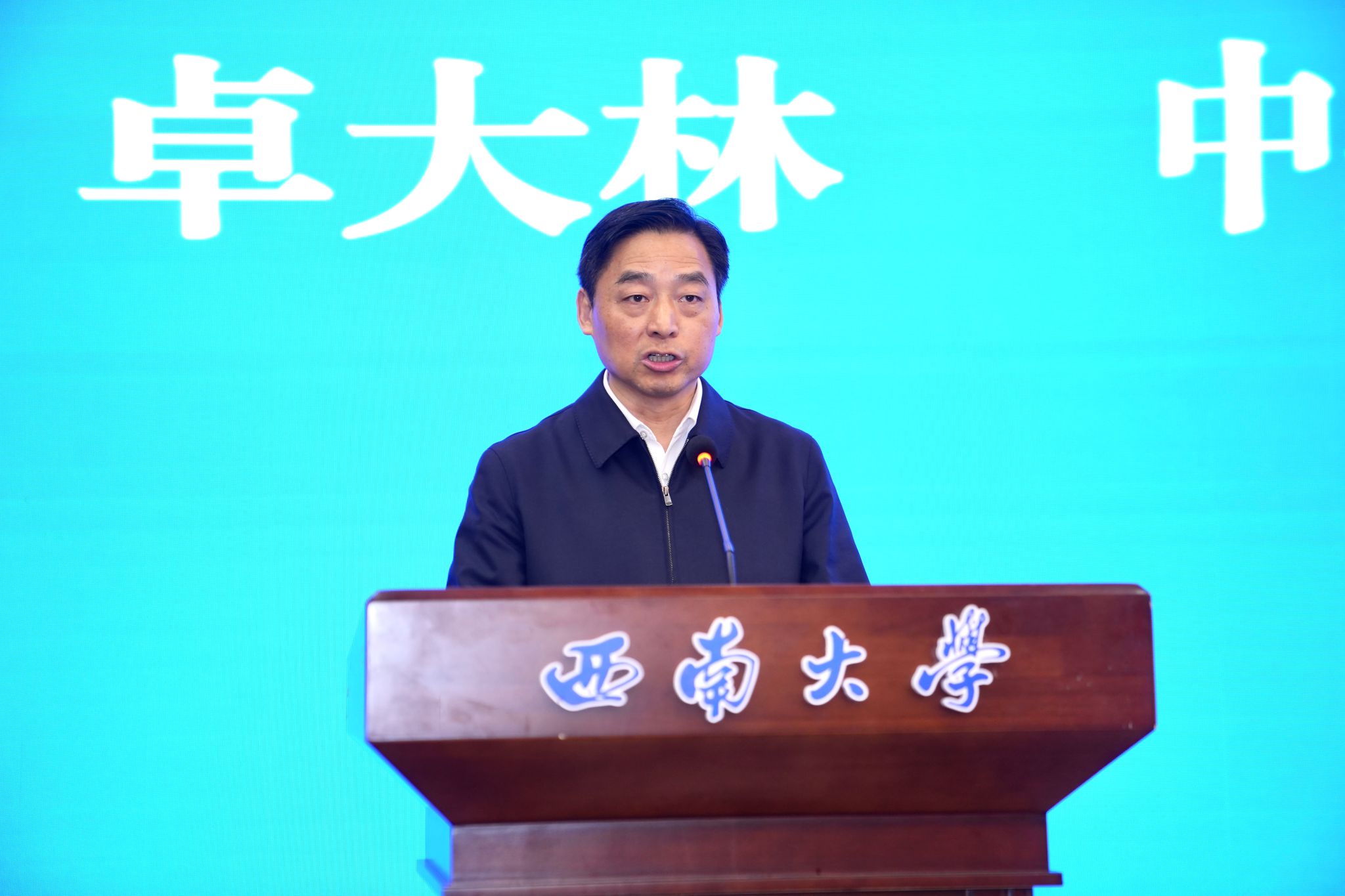 文件名称:卓大林.jpg原图大小:9.49MB