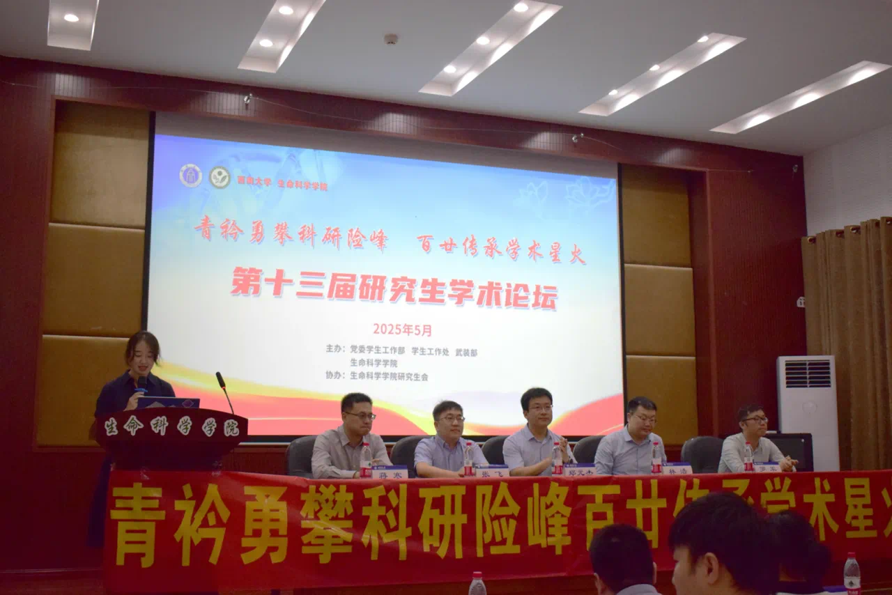 文件名称:IMG_0131.PNG原图大小:1.13MB