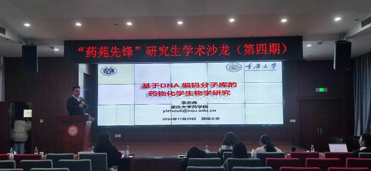 文件名称:图片2.png原图大小:1.08MB