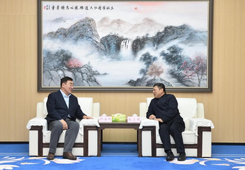 文件名称:会面.jpg