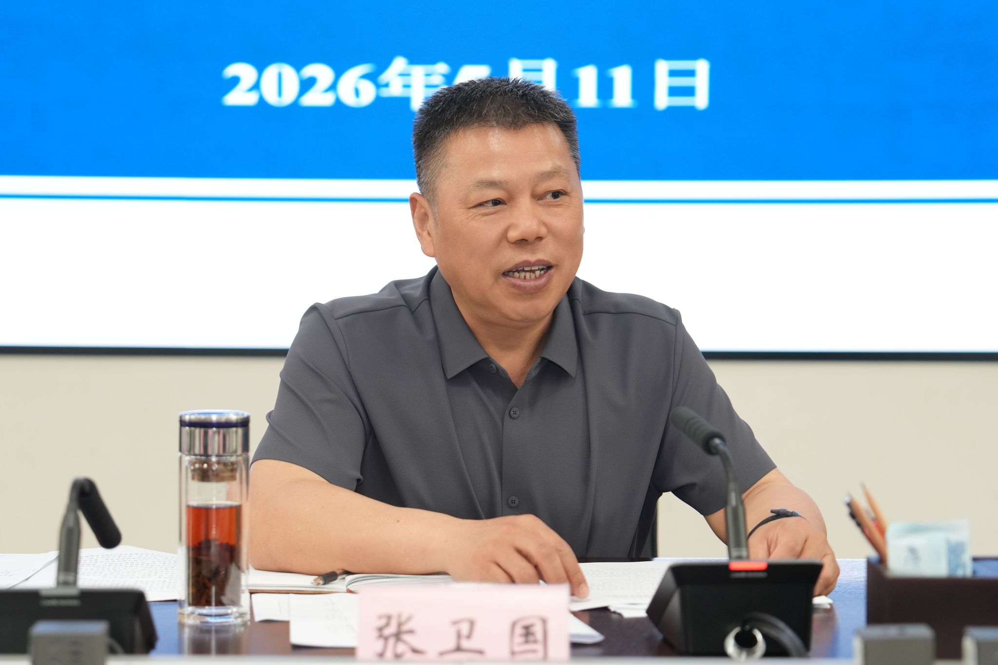 文件名称:s463.JPEG原图大小:NaNGB