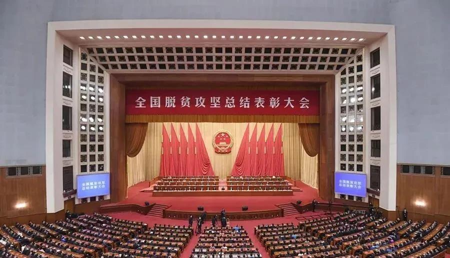 微信图片_20210227220953.jpg
