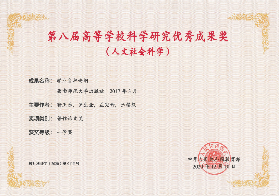 文件名称:image7.png原图大小:NaNGB
