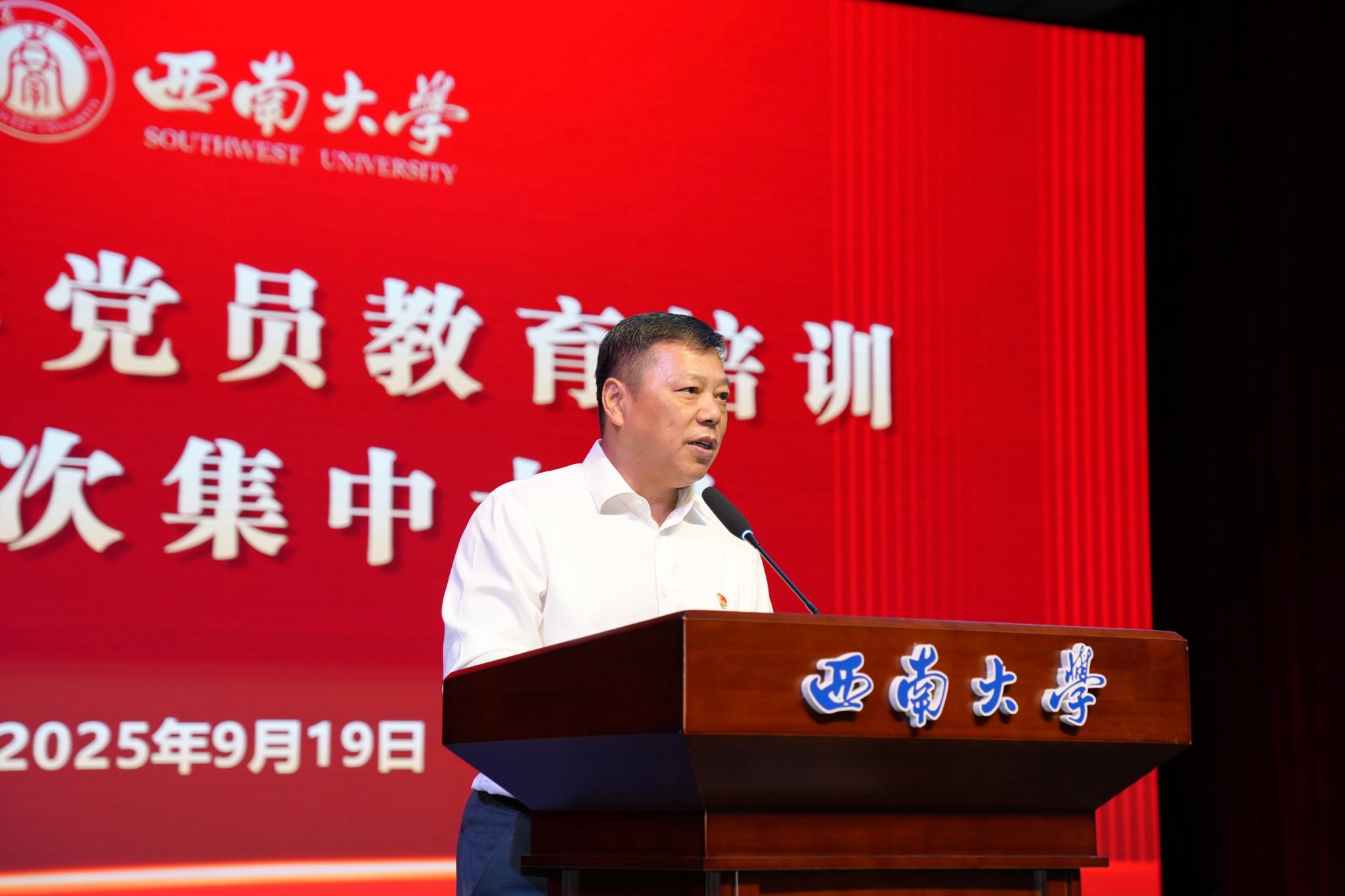 文件名称:image3.jpeg原图大小:NaNGB