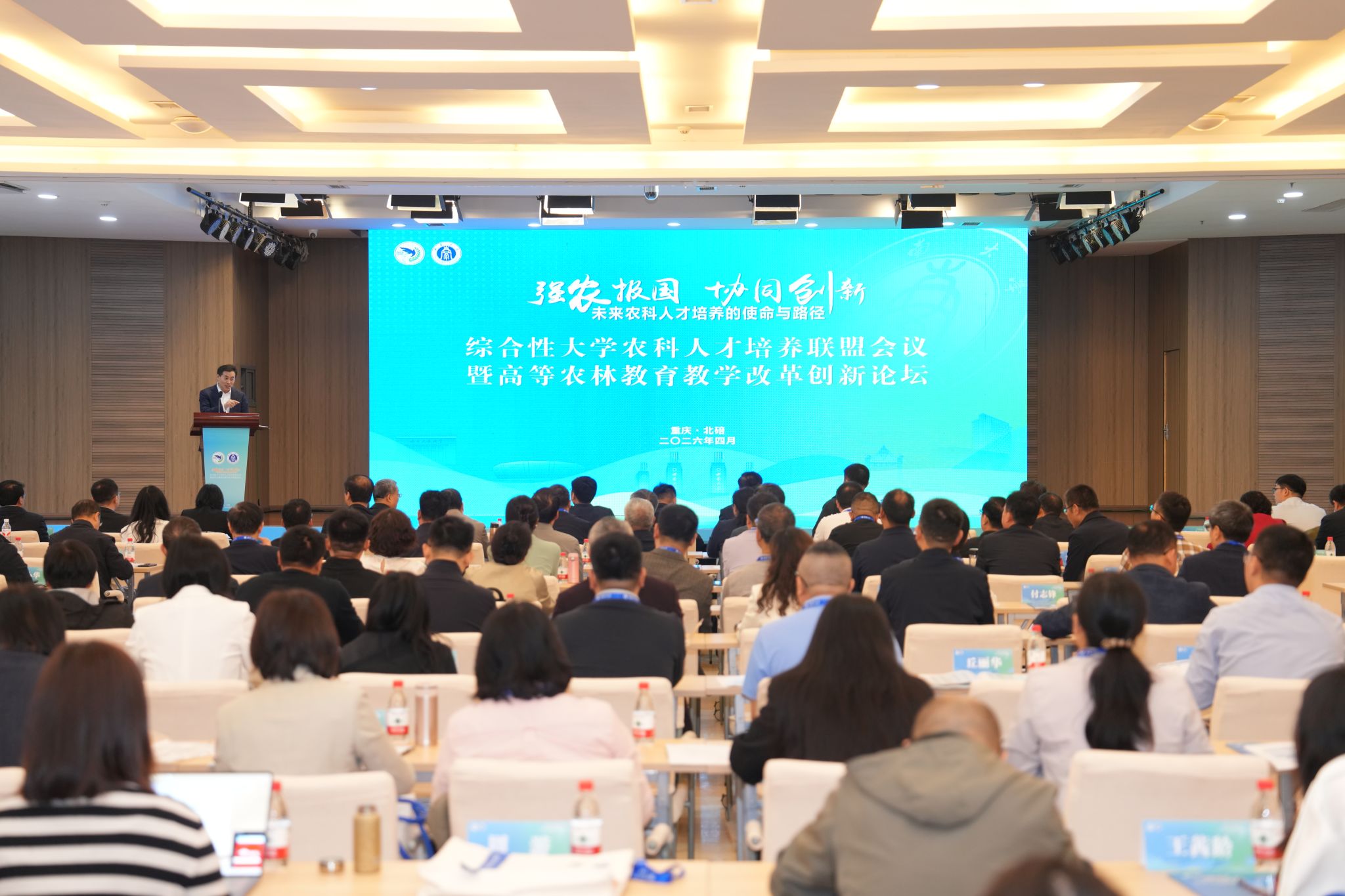 文件名称:DSC00312.JPG原图大小:36.36MB